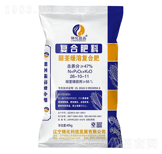 復(fù)合肥料26-10-11-錦化藍(lán)品-錦化科技