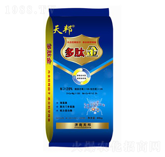 28%多肽金-天邦-萬(wàn)豪