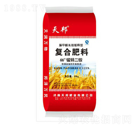 66度錳鋅二銨-天邦-萬(wàn)豪