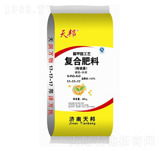 經(jīng)濟作物專用脲甲醛復合肥料17-17-17-天邦-萬豪