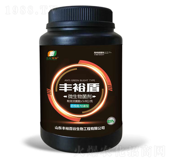 微生物菌劑（防根腐、枯萎型）-豐裕盾-豐裕百谷