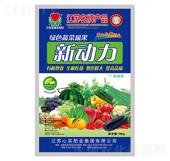 �Gɫ�߲˹Ϲ�����-�Č����F