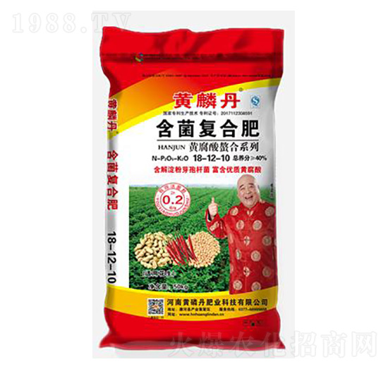 含菌復(fù)合肥料18-12-10-黃磷丹