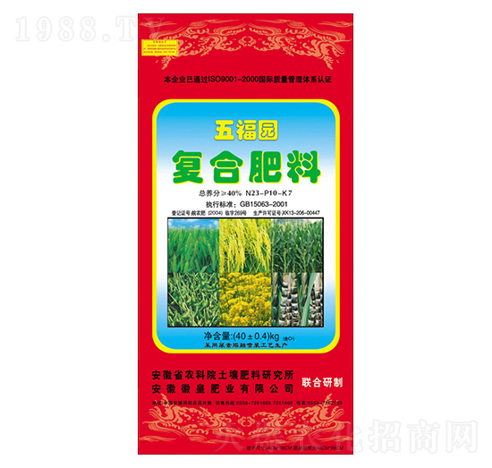 ��(f��)�Ϸ���23-10-7-�帣�@-�ջʷʘI(y��)