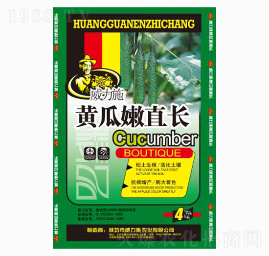 �S����ֱ�L-����ʩ