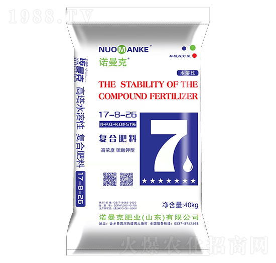 高濃度硫酸鉀型復合肥料17-8-26-諾曼克