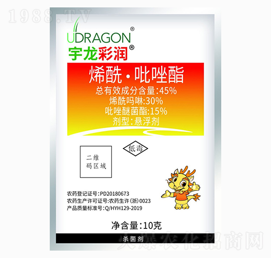 10g烯酰·吡唑酯-宇龍彩潤-宇龍化工