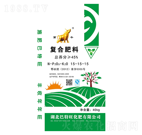 40kg復(fù)合肥料15-15-15-蠻牛-巴特旺