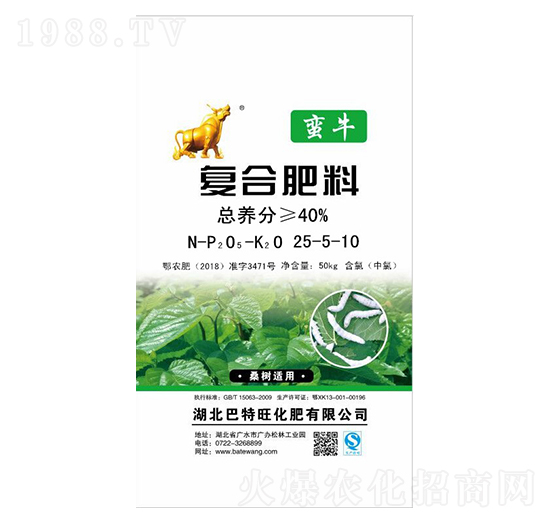 桑樹(shù)適用復(fù)合肥料25-5-10-蠻牛-巴特旺