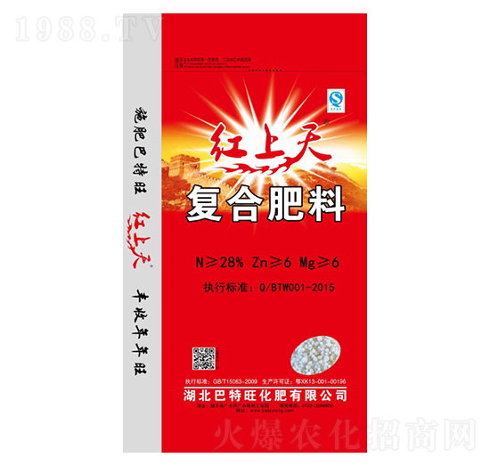 復(fù)合肥料28-6-6-紅上天-巴特旺