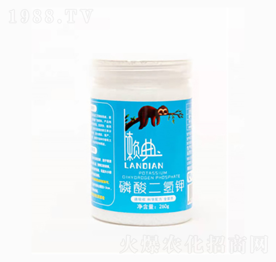 260g磷酸二氫鉀-中農盛源