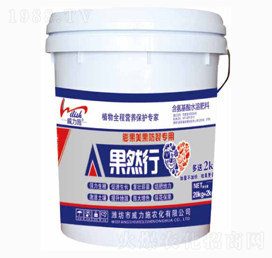 ��Ȼ�У�����������ь�(zhu��n)�ã�-����ʩ