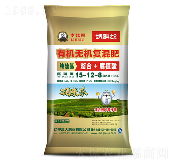 有機無機復(fù)混肥15-12-8-李比希-津大盛源