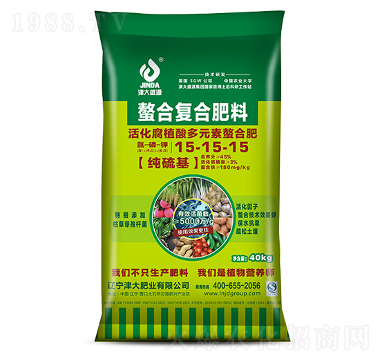 活化腐植酸多元素螯合肥15-15-15-津大盛源