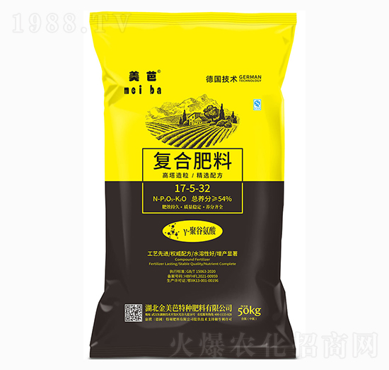 �ͺϷ���17-5-32-������