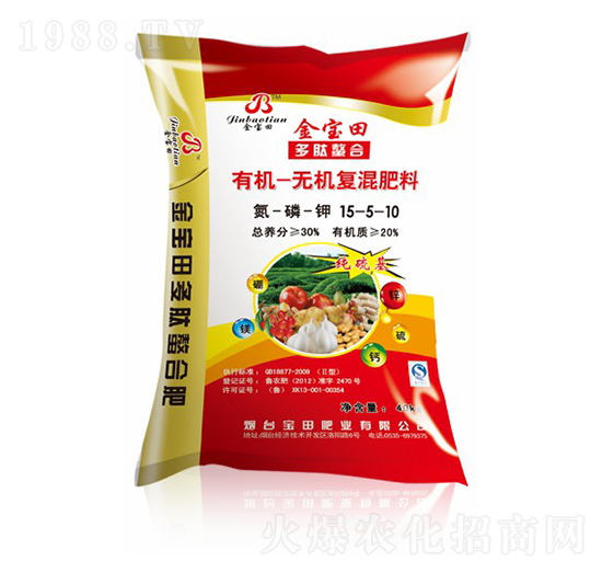 純硫基有機(jī)-無(wú)機(jī)復(fù)混肥料15-5-10-金寶田-寶源生物