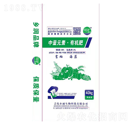 中量元素有機(jī)肥-鄉(xiāng)潤