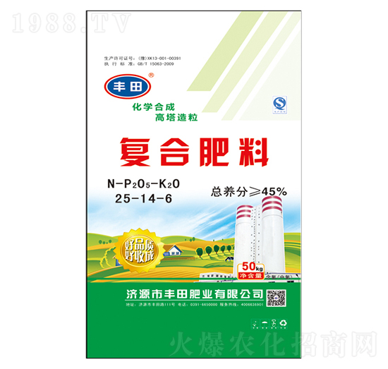 �ͺϷ���25-14-6-�S��ʘI(y��)