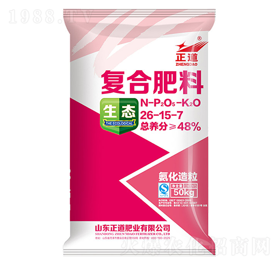 復合肥料26-15-7-正道-祥云化工