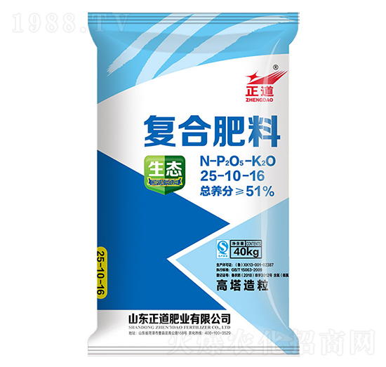 40kg����������(f��)�Ϸ���25-10-16-����-���ƻ���