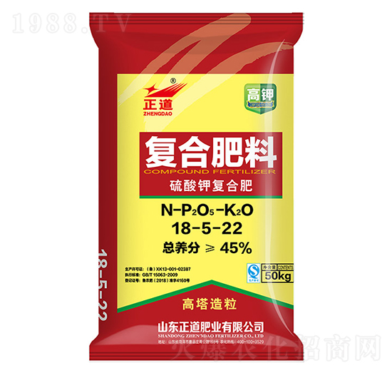 硫酸鉀復(fù)合肥料18-5-22-正道-祥云化工