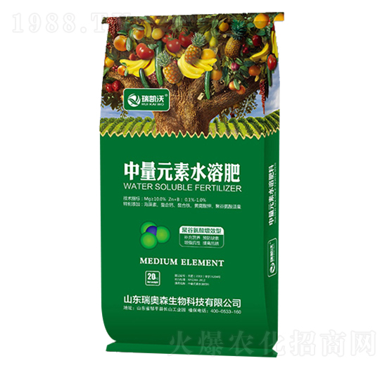 20kg中量元素水溶肥-瑞奧森