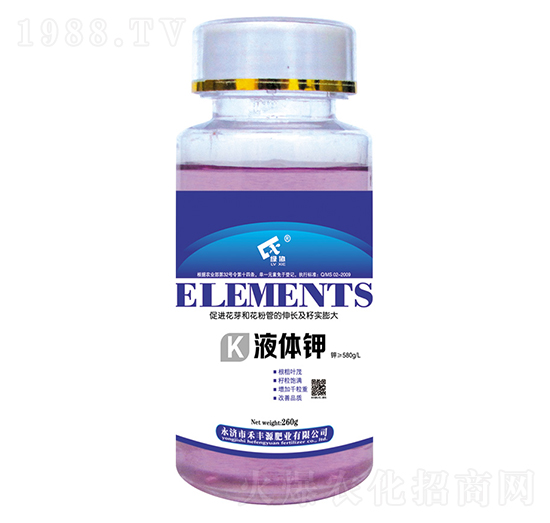 液體鉀-禾豐源肥業(yè)