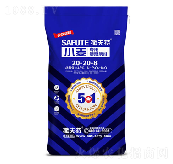 С�����þ�ጷ���20-20-8-������