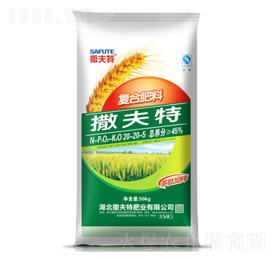 �ͺϷ���20-20-5-������