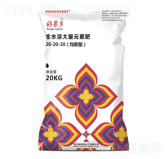 均衡型全水溶大量元素肥20-20-20-好果多-好時(shí)吉