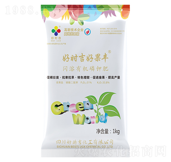 好果豐閃溶有機磷鉀肥-好時吉