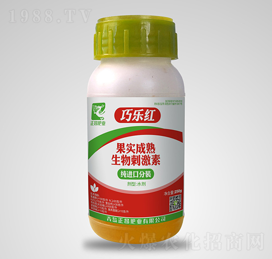果實成熟生物刺激素-巧樂紅-正昂肥業(yè)