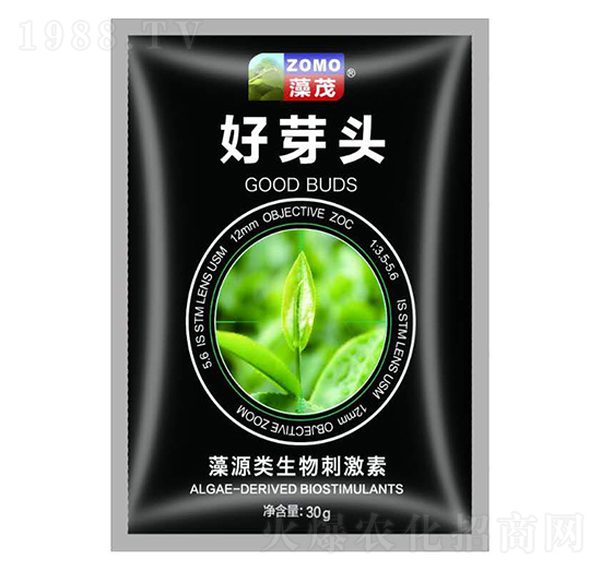 好芽頭-嘉禾農(nóng)業(yè)