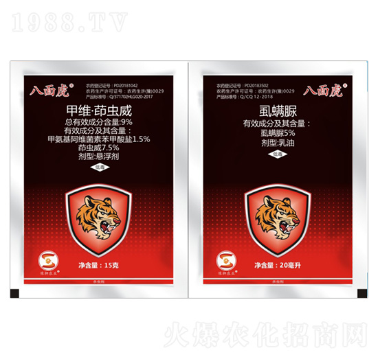 9%甲維·茚蟲威+5%虱螨脲-八面虎-豐收樂(lè)