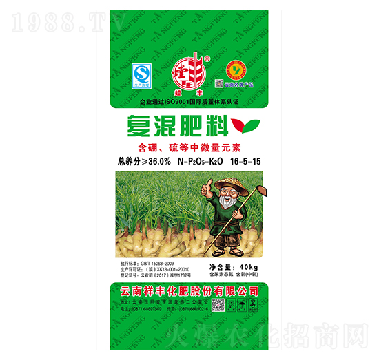 甘蔗專用復混肥料16-5-15-祥豐