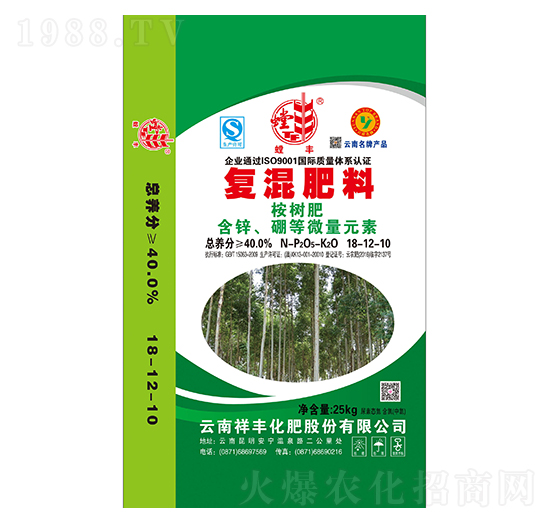 ��䌣�Ï�(f��)�����18-12-10-���S