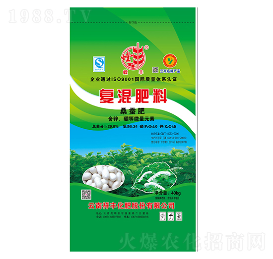 復混肥24-0-5-桑蠶肥-祥豐