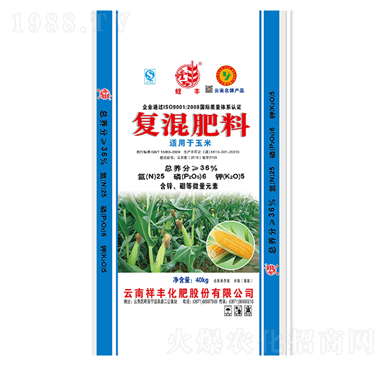 玉米專用專用復(fù)混肥料25-6-5-祥豐