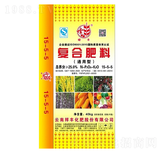 復合肥料15-5-5-祥豐