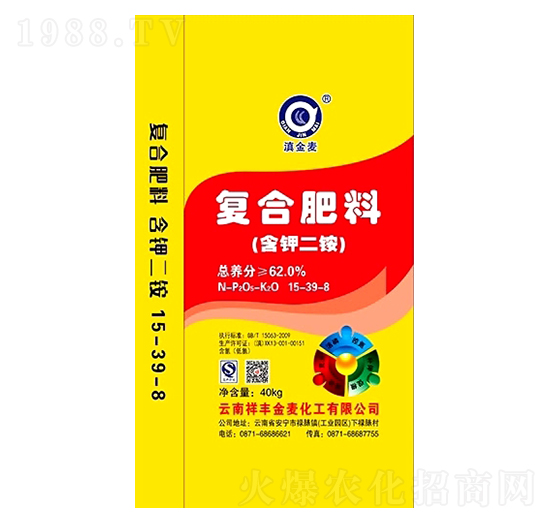 復合肥料（含鉀二銨）15-39-8-祥豐
