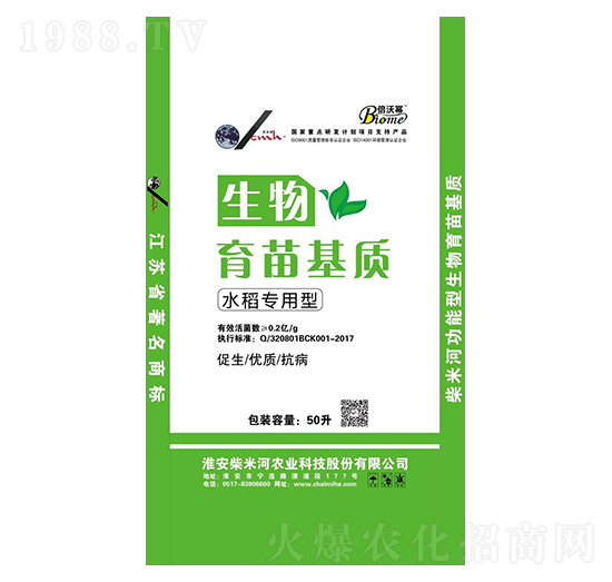 ����������|(zh��)��ˮ�����ã�-���׺�