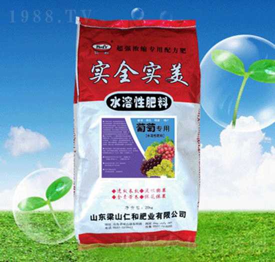 葡萄專用水溶性肥料-實(shí)全實(shí)美-仁和肥業(yè)