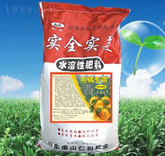 柑橘專(zhuān)用水溶性肥料-實(shí)全實(shí)美-仁和肥業(yè)