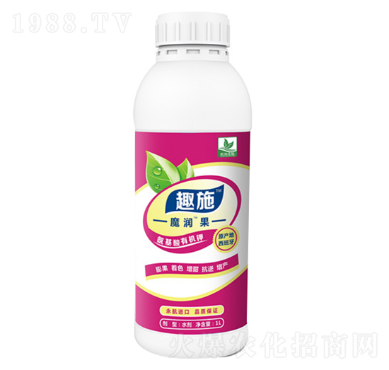 氨基酸有機鉀-魔潤果-永航