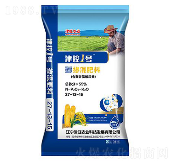 摻混肥料27-13-15-津控1號(hào)-津旺農(nóng)業(yè)
