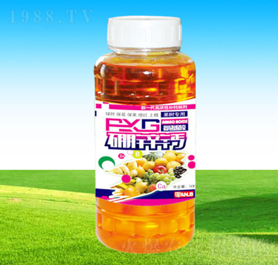 硼鋅鈣-華諾聯邦