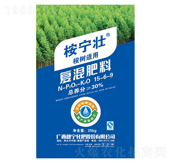 桉樹適用復混肥料15-6-9-桉寧壯-穗寧