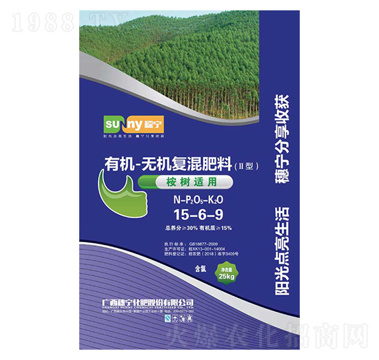 桉樹(shù)適用有機(jī)-無(wú)機(jī)復(fù)混肥料15-6-9-穗寧