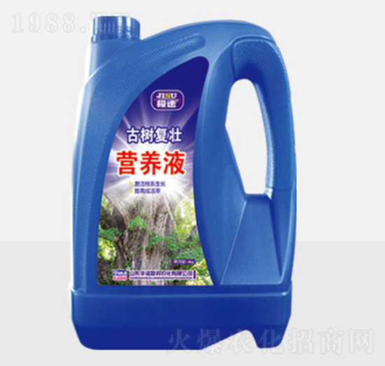 古樹復(fù)壯營(yíng)養(yǎng)液-華諾聯(lián)邦
