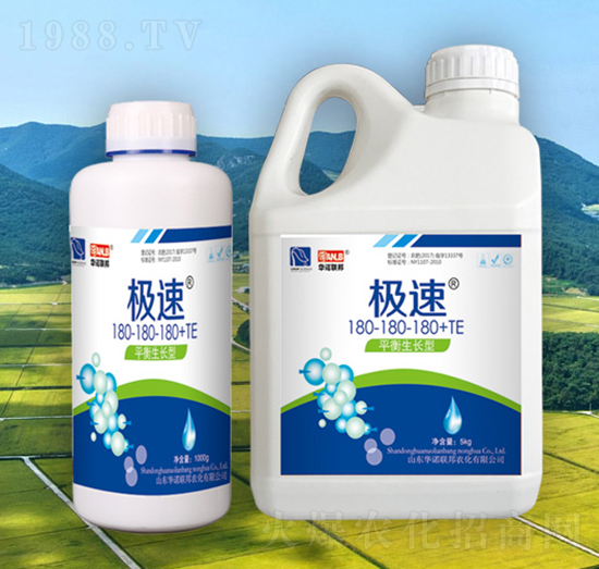 平衡生長(zhǎng)型180-180-180+TE-極速-華諾聯(lián)邦